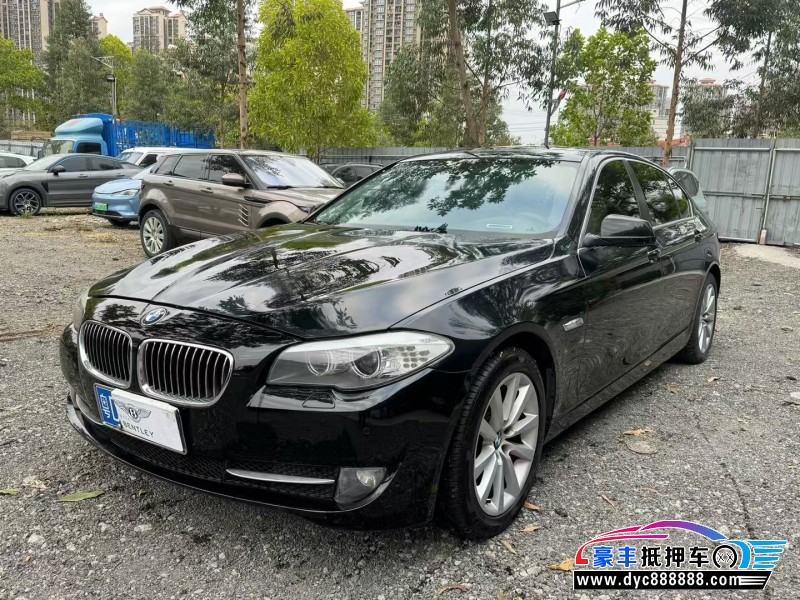 13年宝马5系轿车抵押车出售