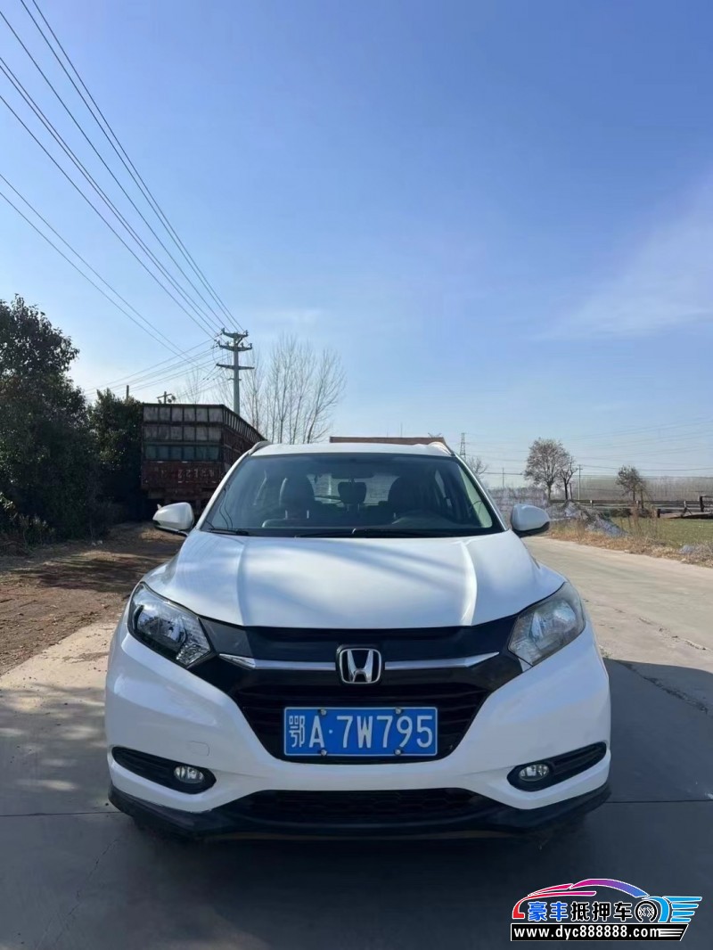 17年本田缤智SUV抵押车出售