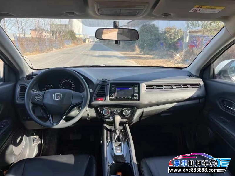 17年本田缤智SUV抵押车出售