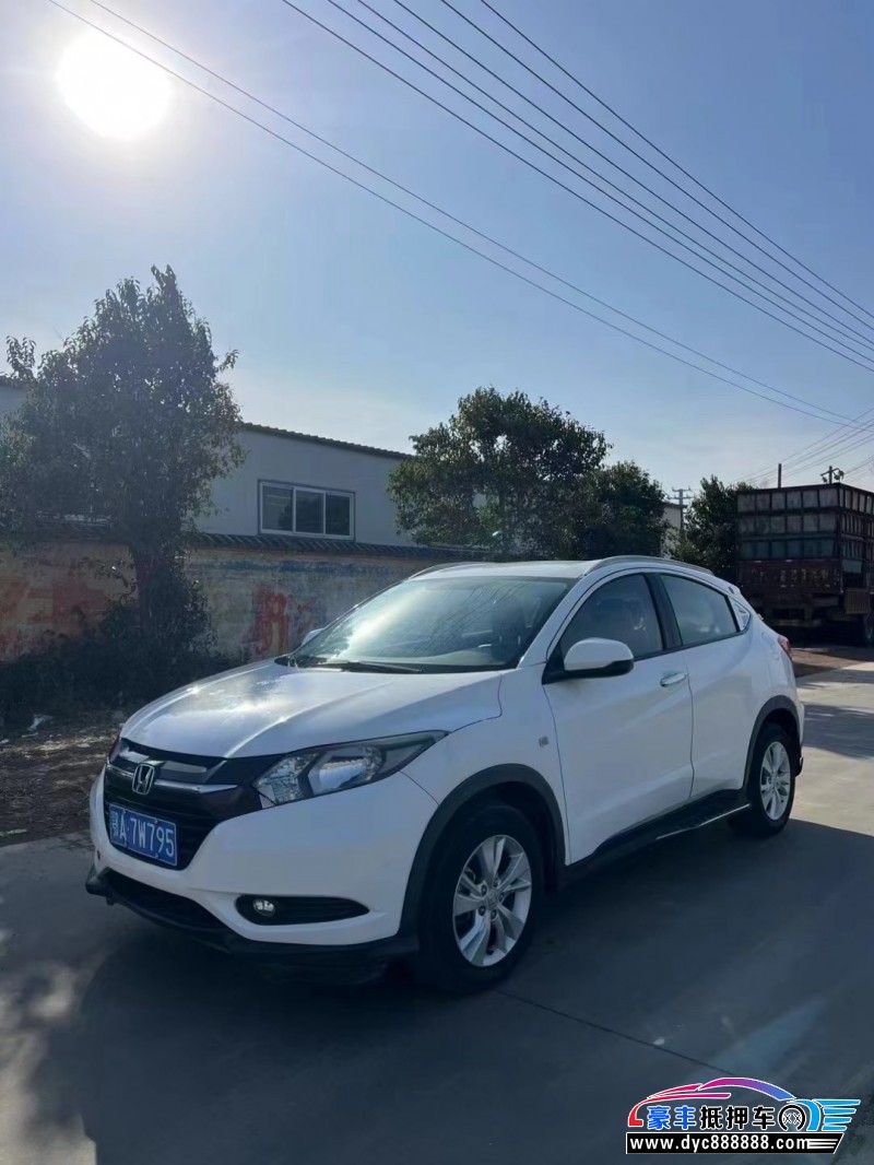 17年本田缤智SUV抵押车出售