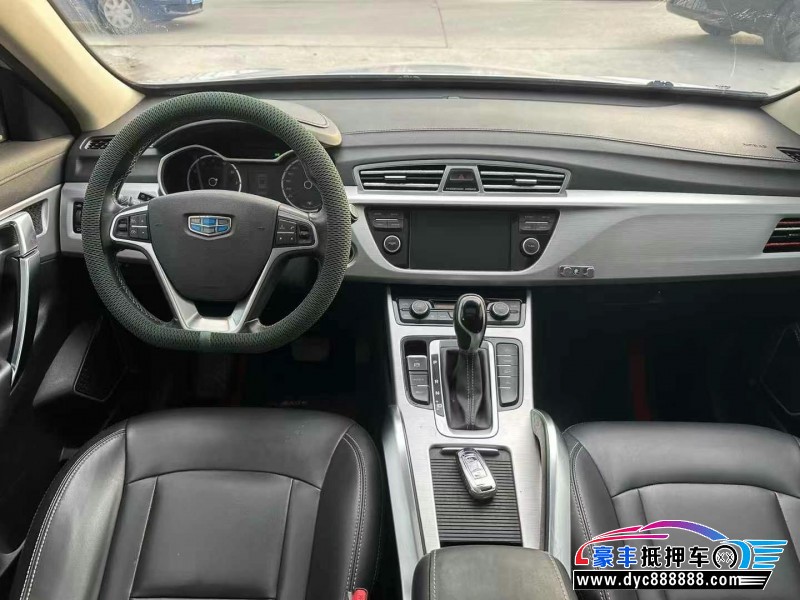 17年吉利博越轿车抵押车出售