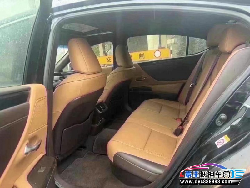 19年雷克萨斯ES轿车抵押车出售