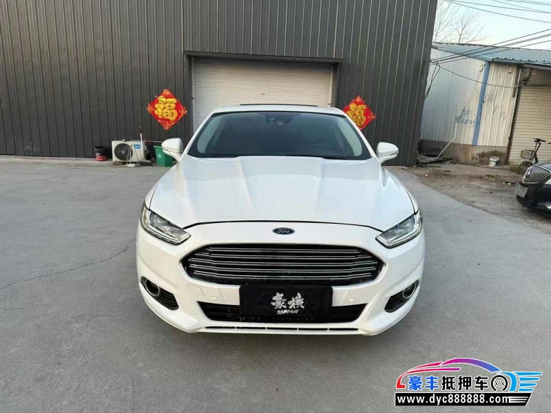 17年福特蒙迪欧轿车抵押车出售