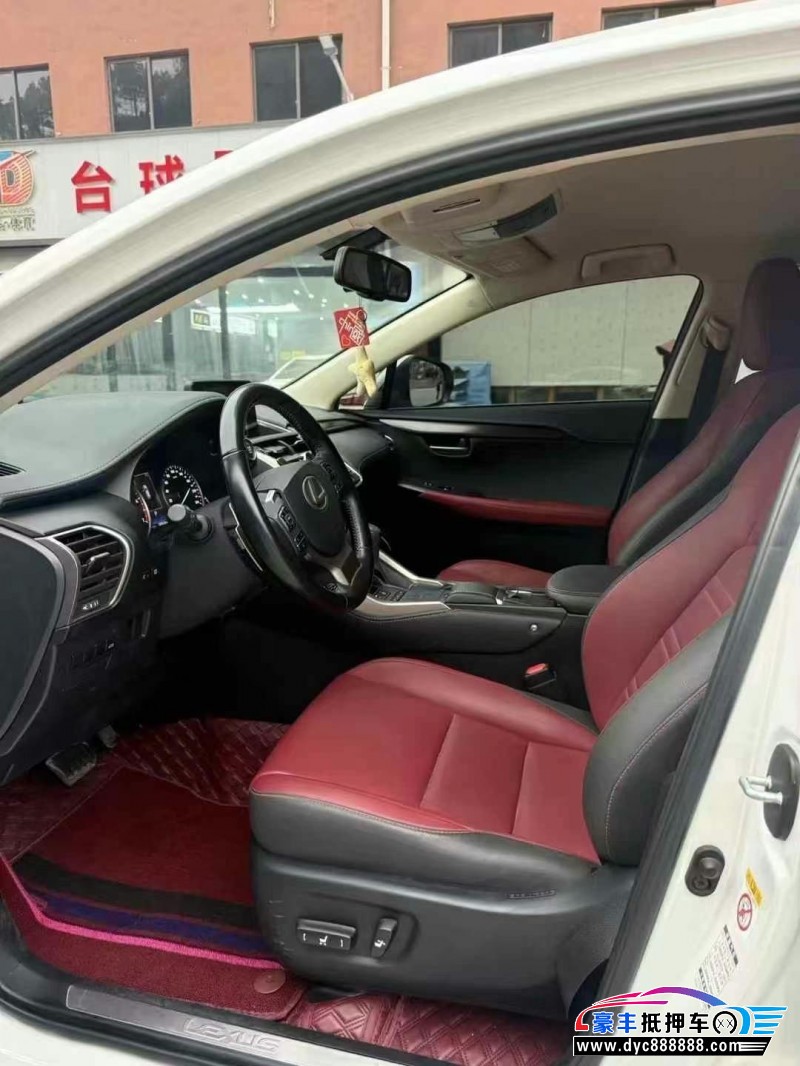 20年雷克萨斯NXSUV抵押车出售