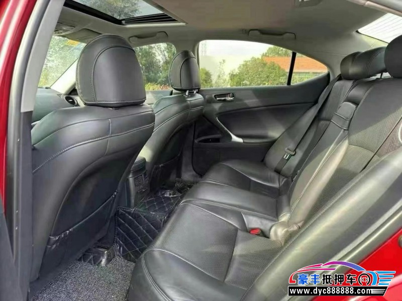 11年雷克萨斯IS轿车抵押车出售