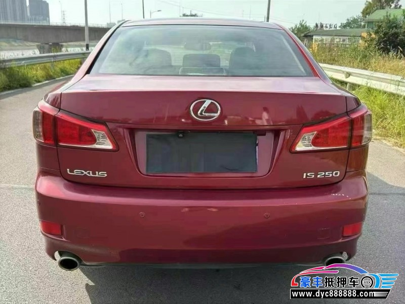 11年雷克萨斯IS轿车抵押车出售