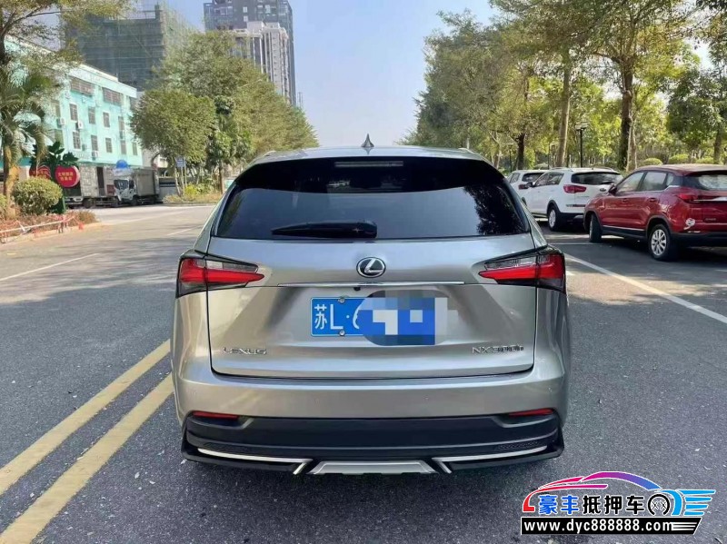 15年雷克萨斯NXSUV抵押车出售