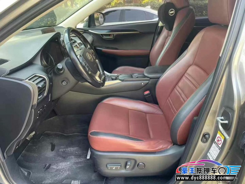 15年雷克萨斯NXSUV抵押车出售