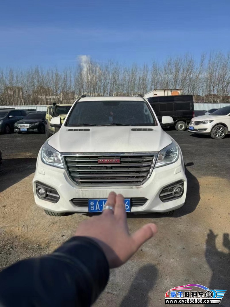 18年长城哈弗H9轿车抵押车出售