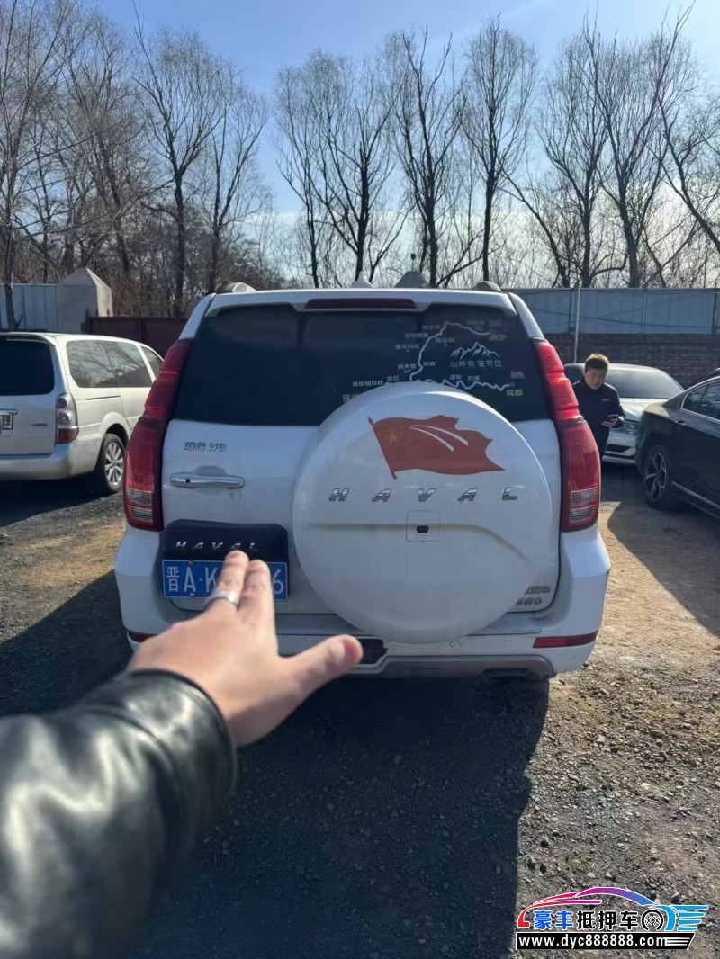 18年长城哈弗H9轿车抵押车出售