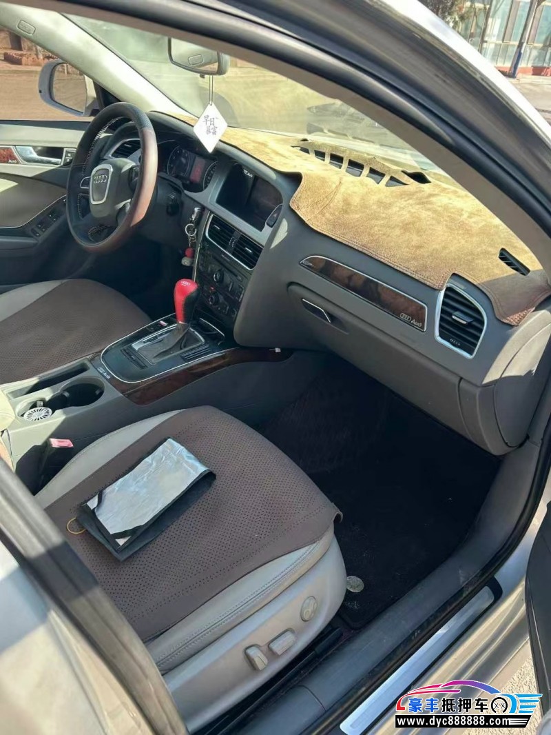 12年奥迪A4L轿车抵押车出售