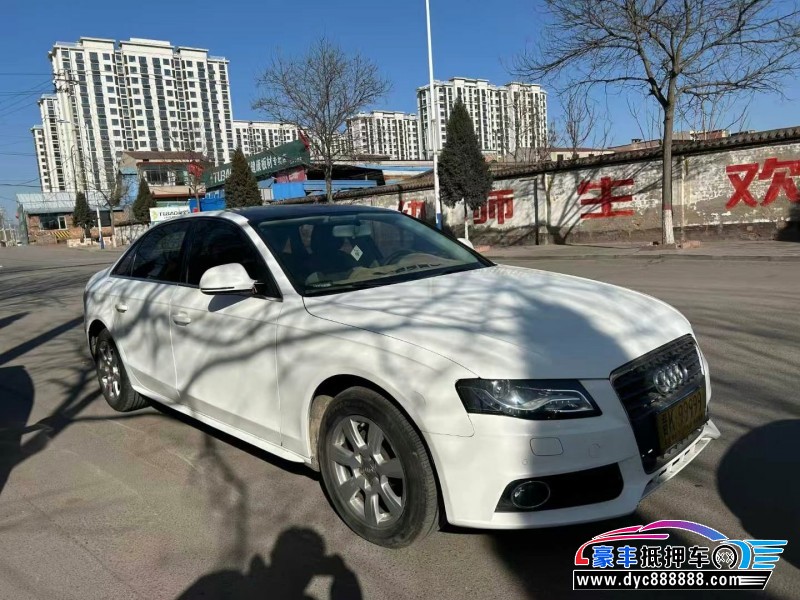 12年奥迪A4L轿车抵押车出售