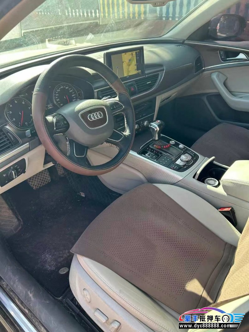 13年奥迪A6L轿车抵押车出售