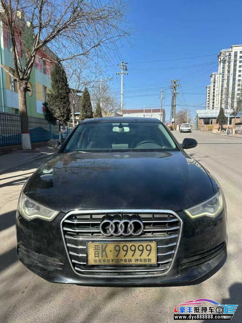 13年奥迪A6L轿车抵押车出售