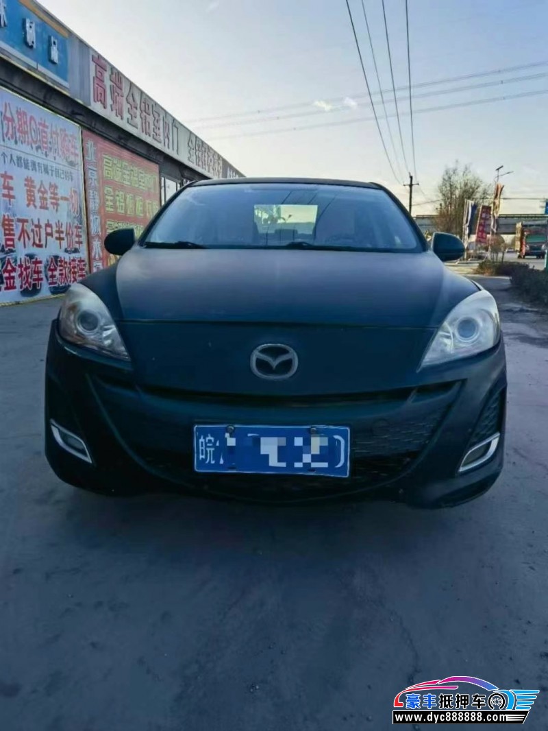 12年马自达马自达3轿车抵押车出售