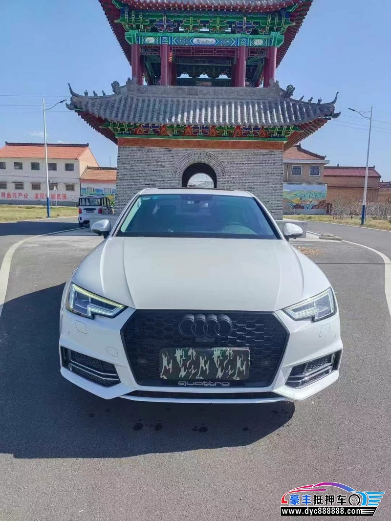 20年奥迪A4L轿车抵押车出售