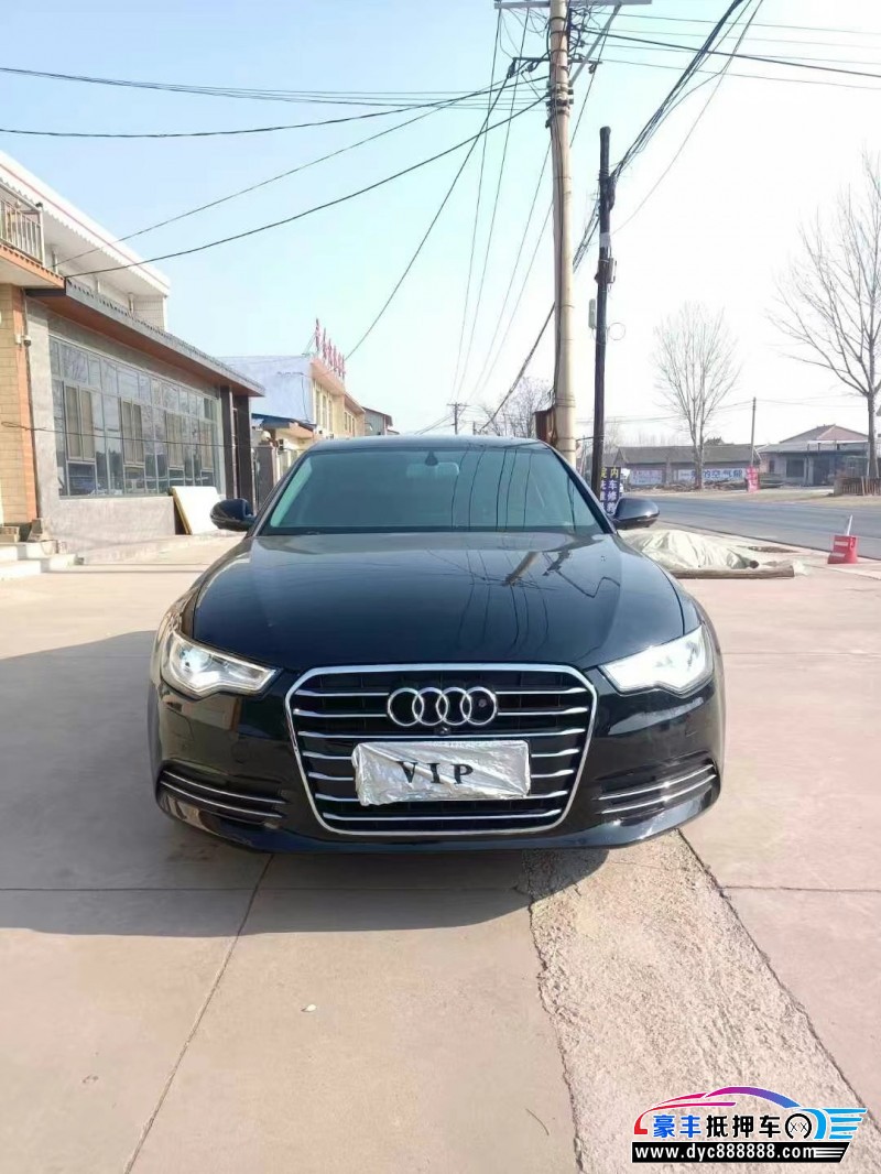 16年奥迪A6L轿车抵押车出售