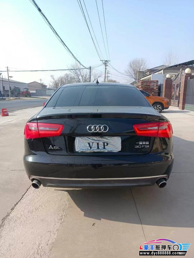 16年奥迪A6L轿车抵押车出售