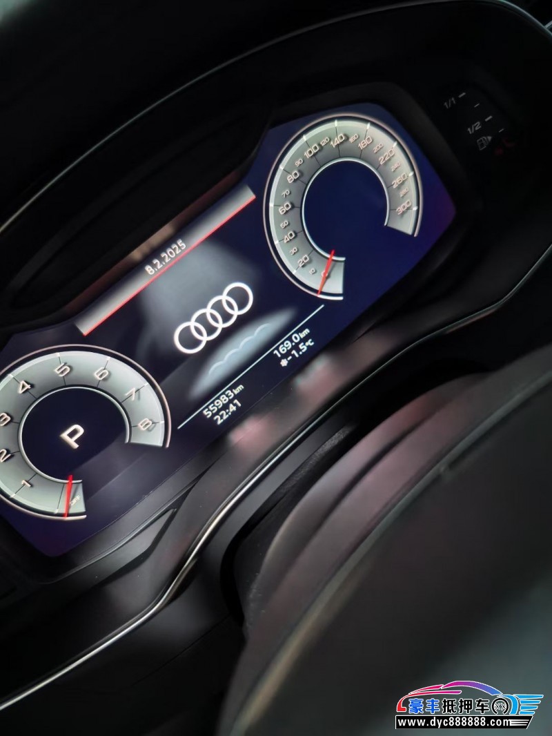 20年奥迪A6L轿车抵押车出售