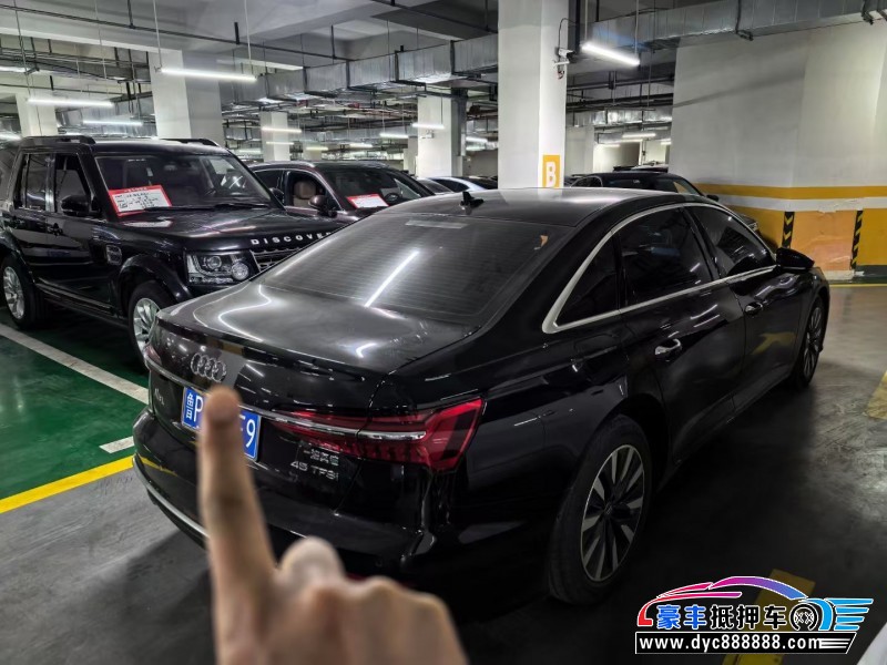 20年奥迪A6L轿车抵押车出售