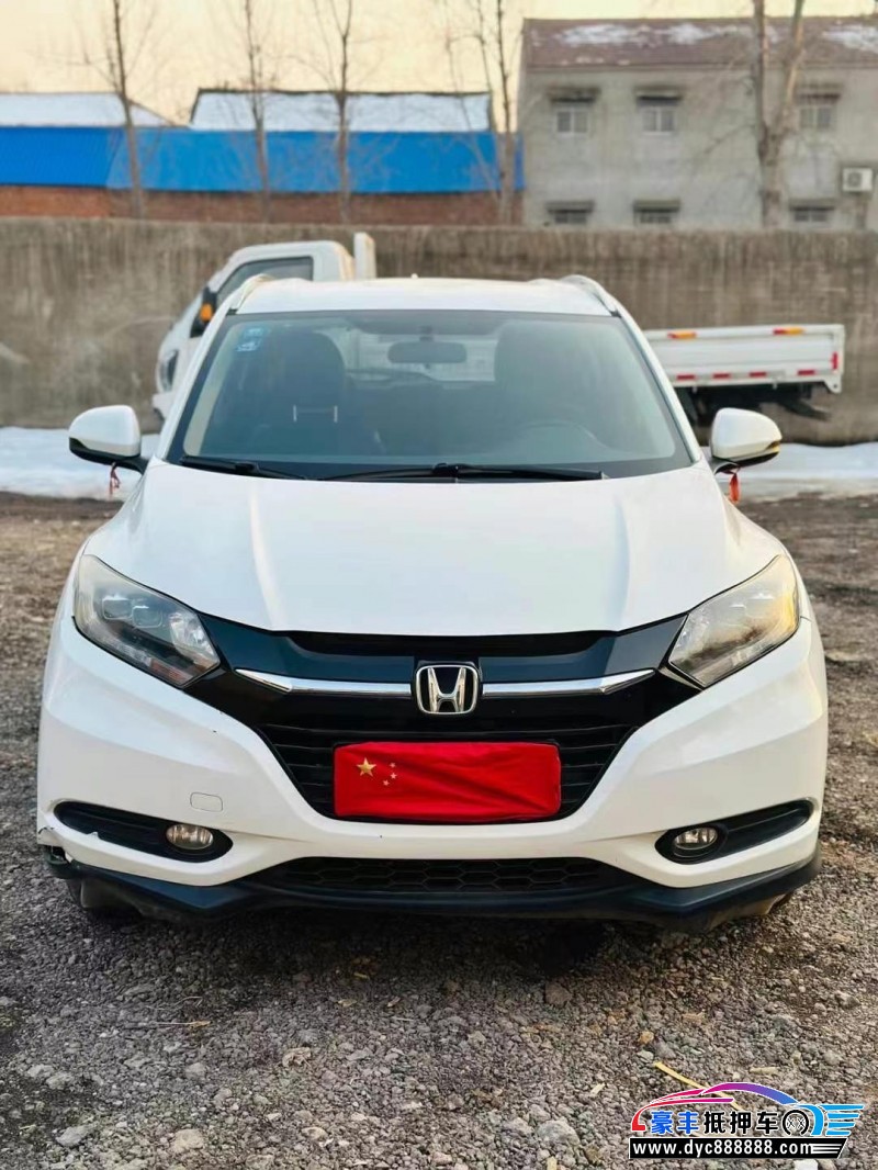 18年本田缤智轿车抵押车出售