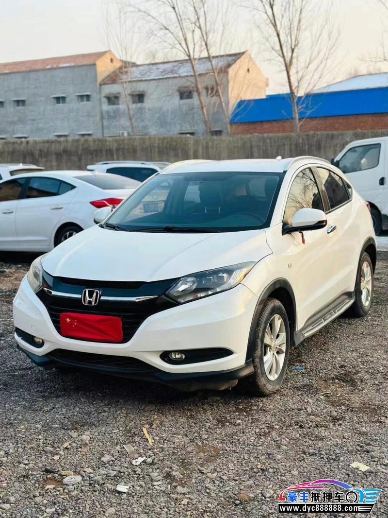 18年本田缤智轿车抵押车出售