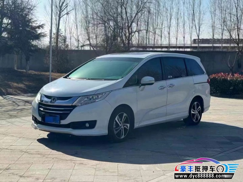 16年本田奥德赛轿车抵押车出售