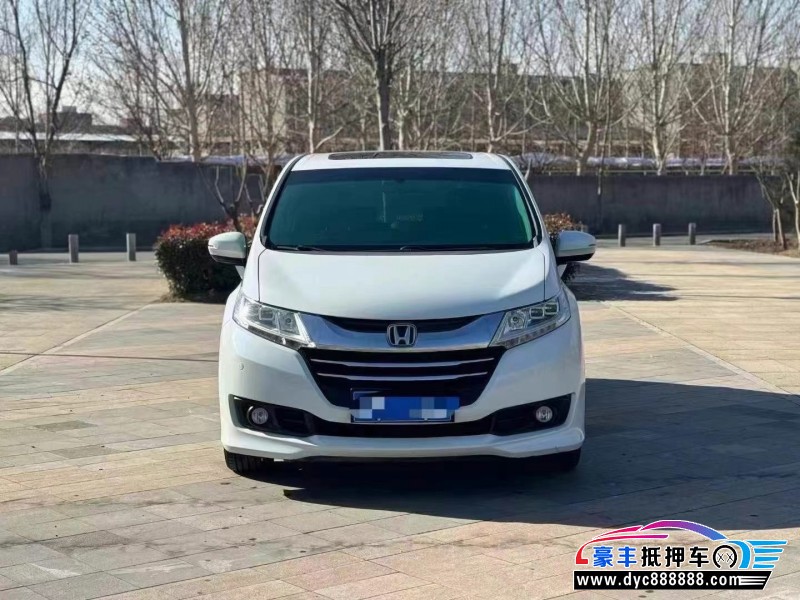 16年本田奥德赛轿车抵押车出售