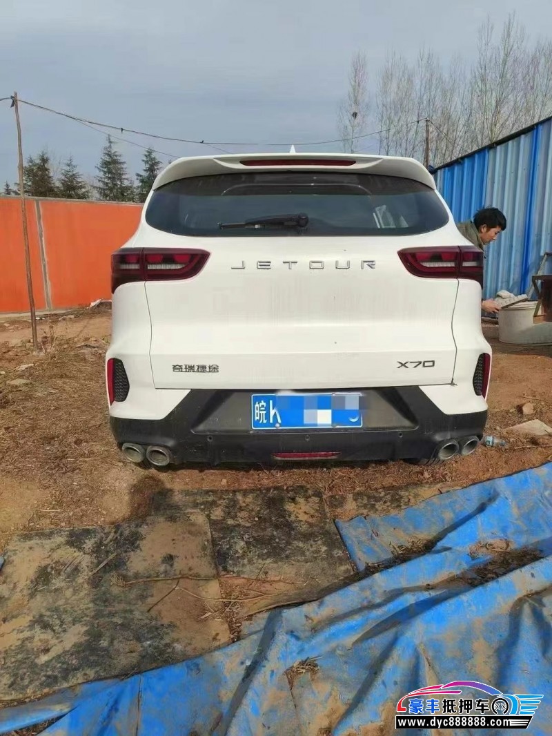24年捷途X70轿车抵押车出售