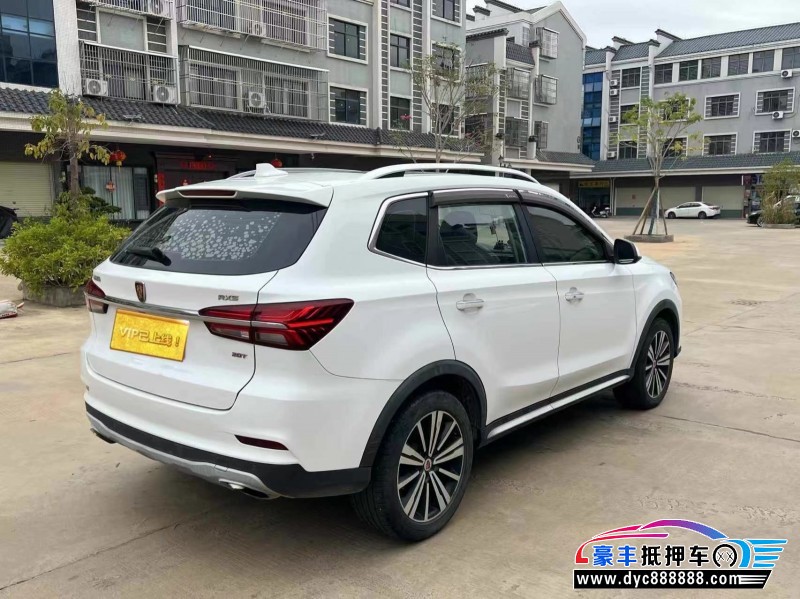 19年荣威RX5轿车抵押车出售