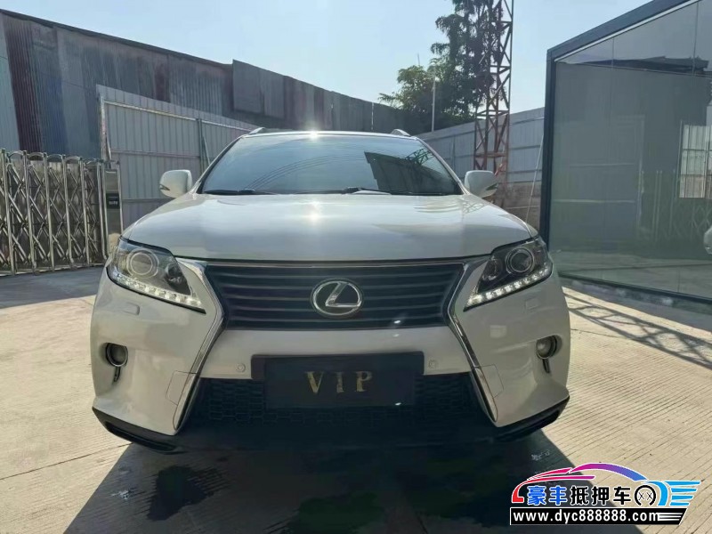 12年雷克萨斯RX轿车抵押车出售