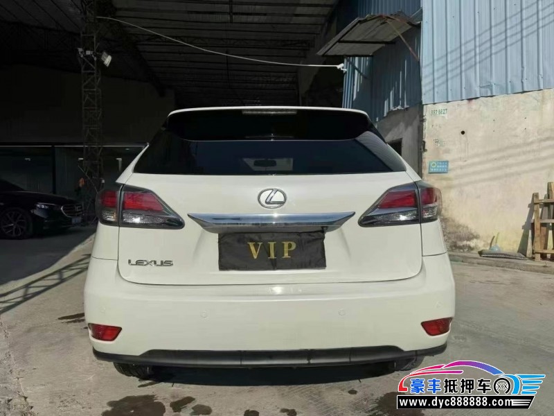 12年雷克萨斯RX轿车抵押车出售