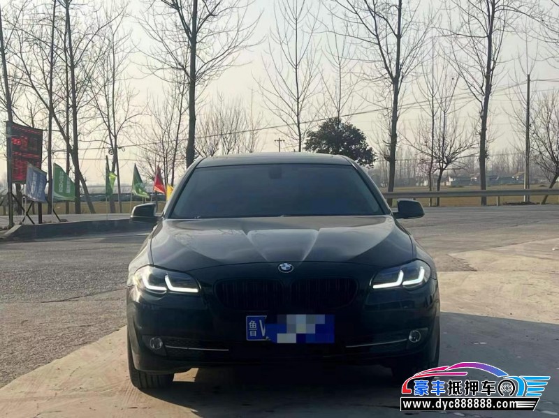 13年宝马5系轿车抵押车出售