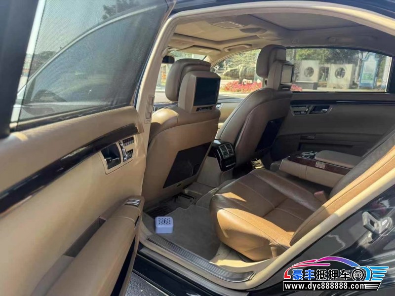 07年奔驰S轿车抵押车出售