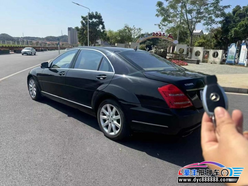 07年奔驰S轿车抵押车出售