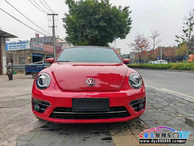 18年大众甲壳虫轿车抵押车出售