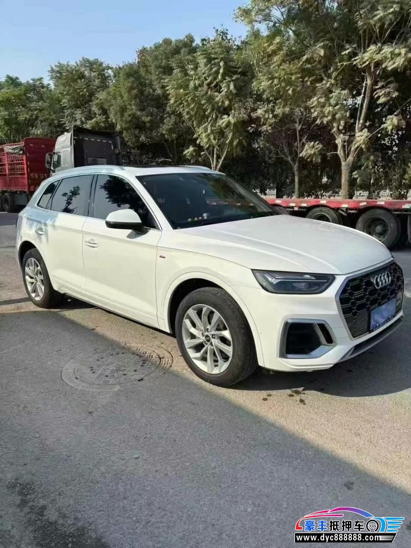21年奥迪Q5轿车抵押车出售