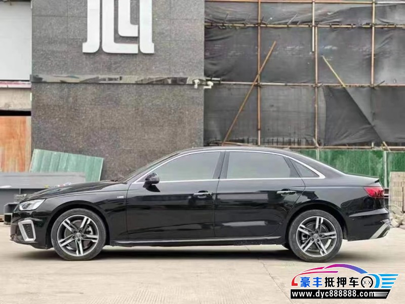 22年奥迪A4L轿车抵押车出售