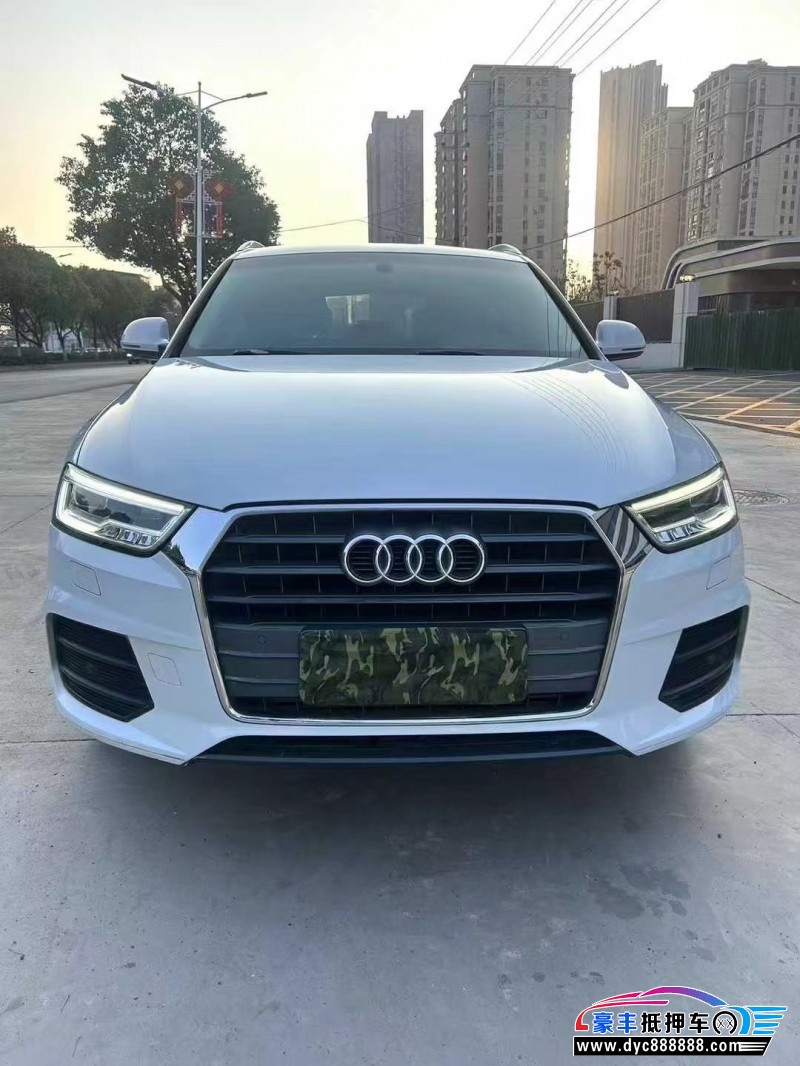 17年奥迪Q3轿车抵押车出售