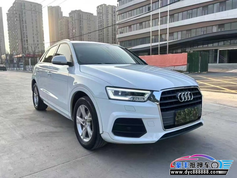 17年奥迪Q3轿车抵押车出售