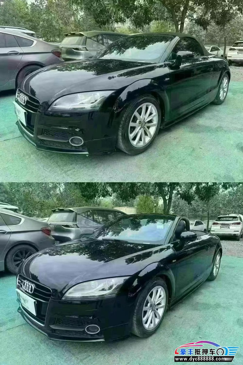 13年奥迪TT轿车抵押车出售