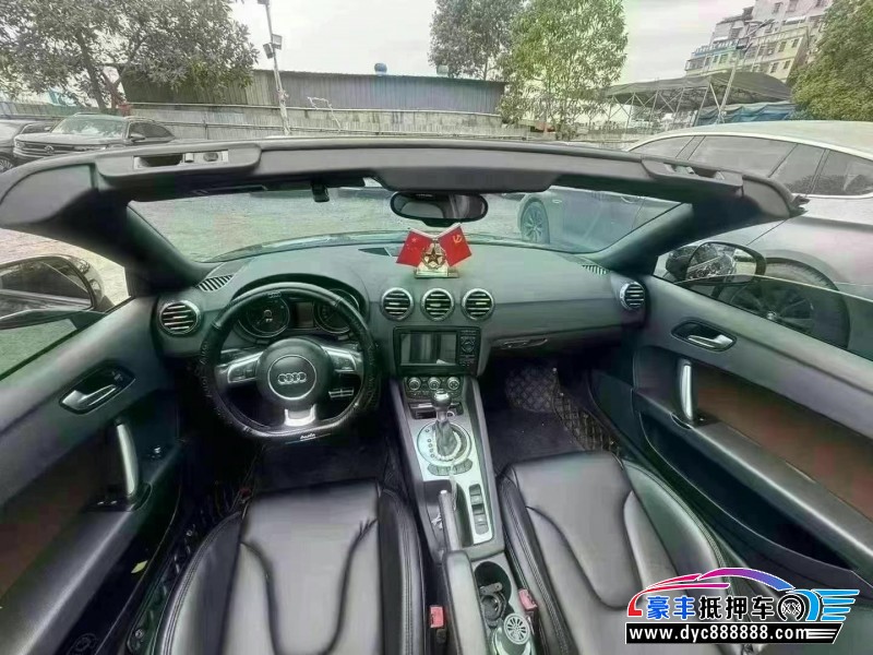 13年奥迪TT轿车抵押车出售