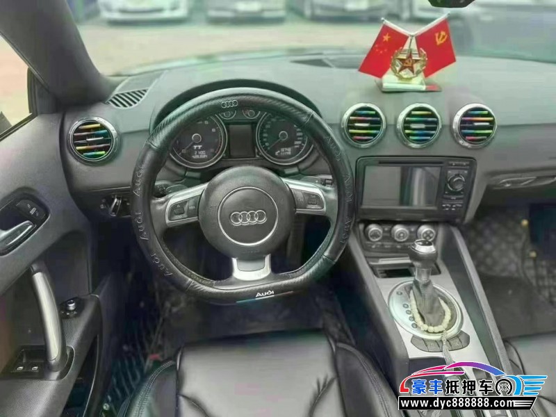 13年奥迪TT轿车抵押车出售