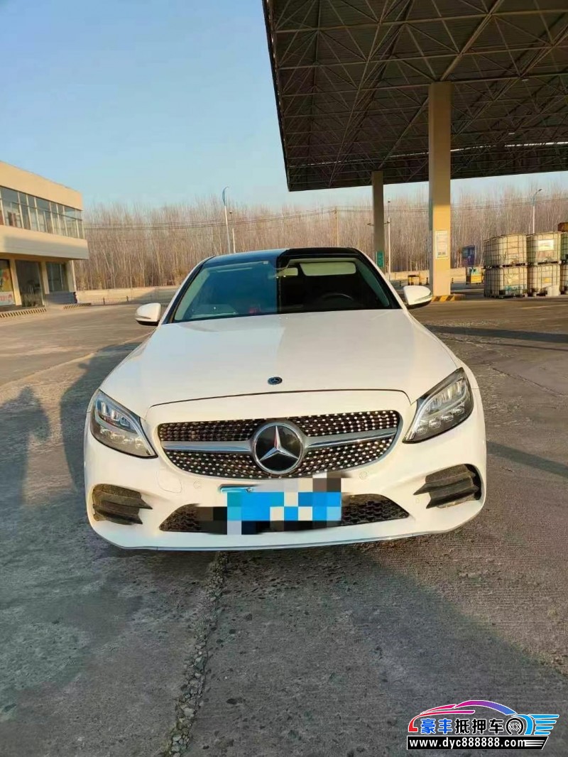 19年奔驰C轿车抵押车出售