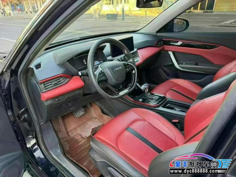 21年东风风神奕炫轿车抵押车出售