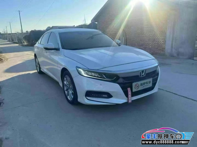 19年本田雅阁轿车抵押车出售