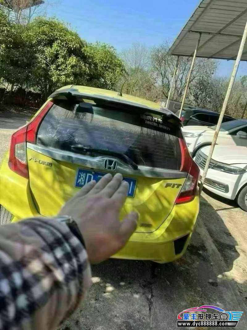 18年本田飞度轿车抵押车出售