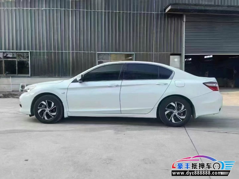 18年本田雅阁轿车抵押车出售