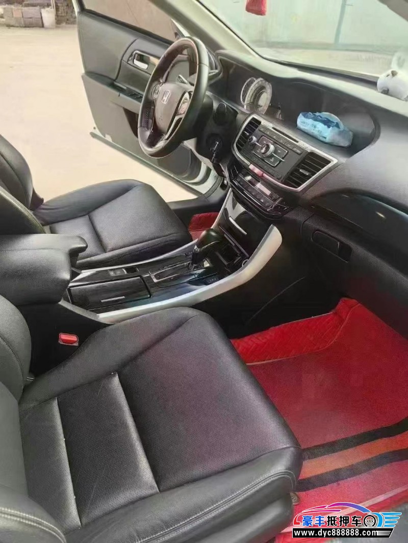 18年本田雅阁轿车抵押车出售