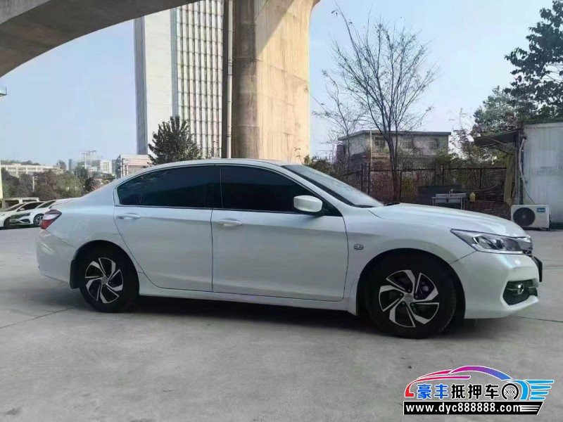 18年本田雅阁轿车抵押车出售